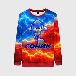 Свитшот женский СОНИК, цвет: 3D-красный