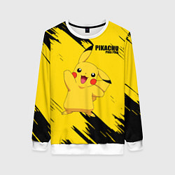 Женский свитшот PIKACHU: PIKA PIKA