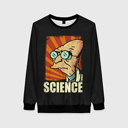 Свитшот женский Futurama Science, цвет: 3D-черный