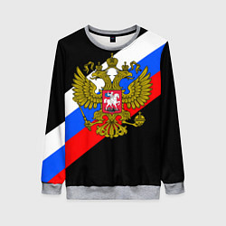 Свитшот женский РОССИЯ, цвет: 3D-меланж