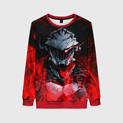 Женский свитшот УБИЙЦА ГОБЛИНОВ