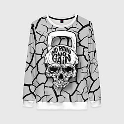 Женский свитшот No pain no gain