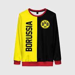 Женский свитшот BORUSSIA