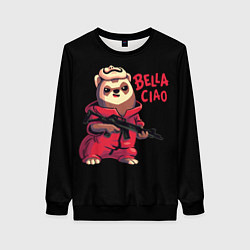 Свитшот женский Bella Ciao, цвет: 3D-черный