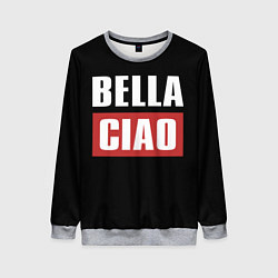 Свитшот женский Bella Ciao, цвет: 3D-меланж