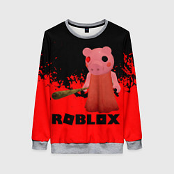 Женский свитшот Roblox Piggy