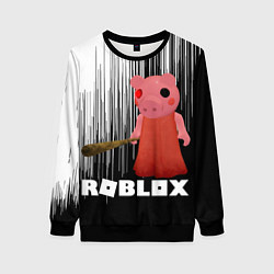 Женский свитшот Roblox Piggy