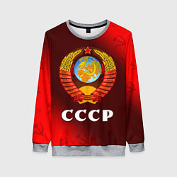 Женский свитшот СССР USSR