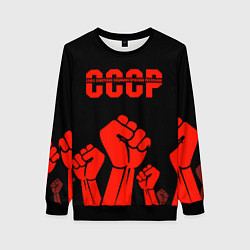 Свитшот женский СССР, цвет: 3D-черный