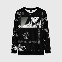 Свитшот женский Аниме девушка, цвет: 3D-черный