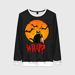 Женский свитшот What Cat Halloween