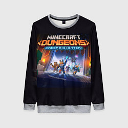 Женский свитшот Minecraft Dungeons
