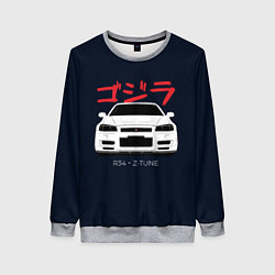 Свитшот женский Skyline R34 Z-Tune, цвет: 3D-меланж