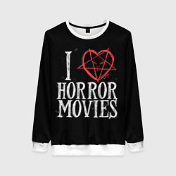 Женский свитшот I Love Horror Movies