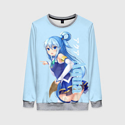 Женский свитшот Aqua