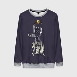 Свитшот женский Keep clam and dont starve, цвет: 3D-меланж