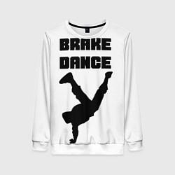 Свитшот женский Brake Dance, цвет: 3D-белый