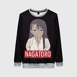 Женский свитшот Miss Nagatoro