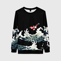Свитшот женский Карп Кои Волна Япония Рыба, цвет: 3D-черный