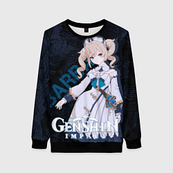 Свитшот женский Барбара Genshin Impact, цвет: 3D-черный