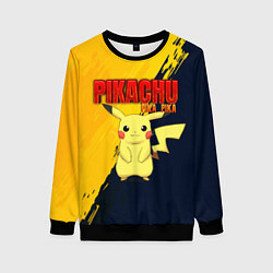 Свитшот женский PIKACHU PIKA PIKA ПИКАЧУ, цвет: 3D-черный