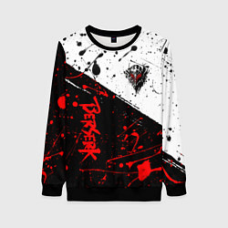 Женский свитшот Berserk: Черная маска