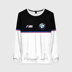 Женский свитшот BMW Два цвета