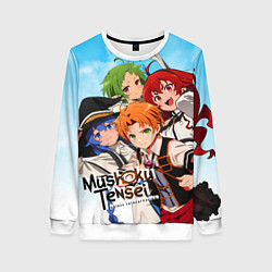 Свитшот женский Реинкарнация безработного главные герои, цвет: 3D-белый