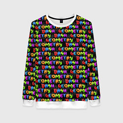 Свитшот женский Geometry Dash: Pattern, цвет: 3D-белый