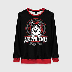 Женский свитшот Акита-Ину Akita Inu