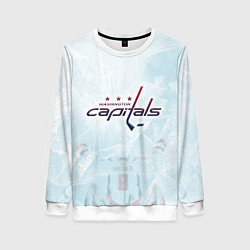 Свитшот женский Washington Capitals Ovi8 Ice theme, цвет: 3D-белый