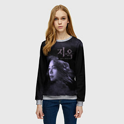 Свитшот женский Min Hye jin, цвет: 3D-меланж — фото 2