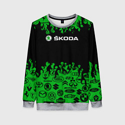 Свитшот женский Skoda паттерн логотипов авто, цвет: 3D-меланж