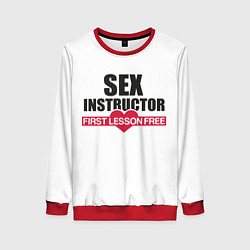 Свитшот женский Секс Инструктор SEX INSTRUCTOR, цвет: 3D-красный