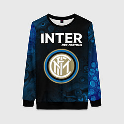 Женский свитшот INTER Pro Football Разводы