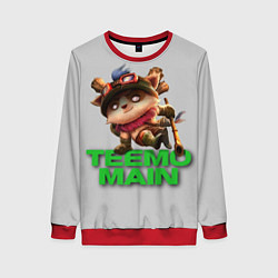 Женский свитшот Teemo main