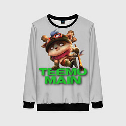 Женский свитшот Teemo main