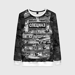 Свитшот женский Бронежилет - спецназ России, цвет: 3D-белый