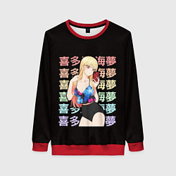 Свитшот женский Китагава Марин в купальнике, цвет: 3D-красный