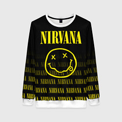 Свитшот женский Smile Nirvana, цвет: 3D-белый