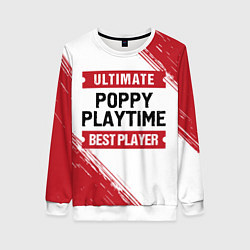 Свитшот женский Poppy Playtime: красные таблички Best Player и Ult, цвет: 3D-белый