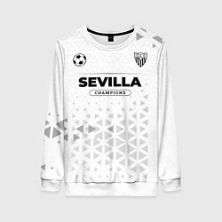 Свитшот женский Sevilla Champions Униформа, цвет: 3D-белый