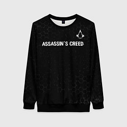 Свитшот женский Assassins Creed Glitch на темном фоне, цвет: 3D-черный