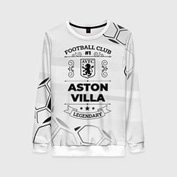 Женский свитшот Aston Villa Football Club Number 1 Legendary