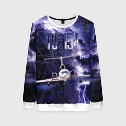 Женский свитшот Ту-154 Ночные полет