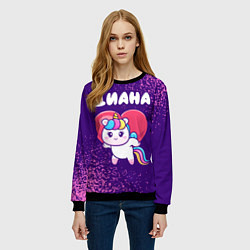 Свитшот женский Диана единорог с сердечком, цвет: 3D-черный — фото 2