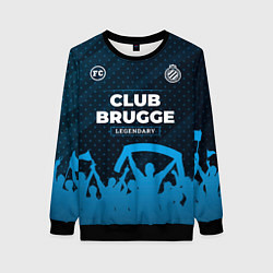 Свитшот женский Club Brugge legendary форма фанатов, цвет: 3D-черный