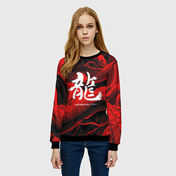 Свитшот женский Дракон - китайский иероглиф, цвет: 3D-черный — фото 2