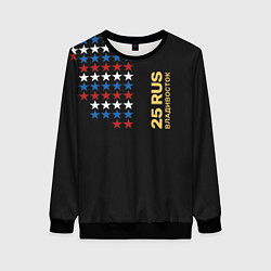 Свитшот женский 25 RUS Владивосток, цвет: 3D-черный