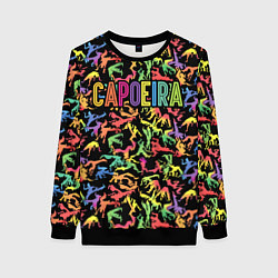 Женский свитшот Capoeira colorful mens